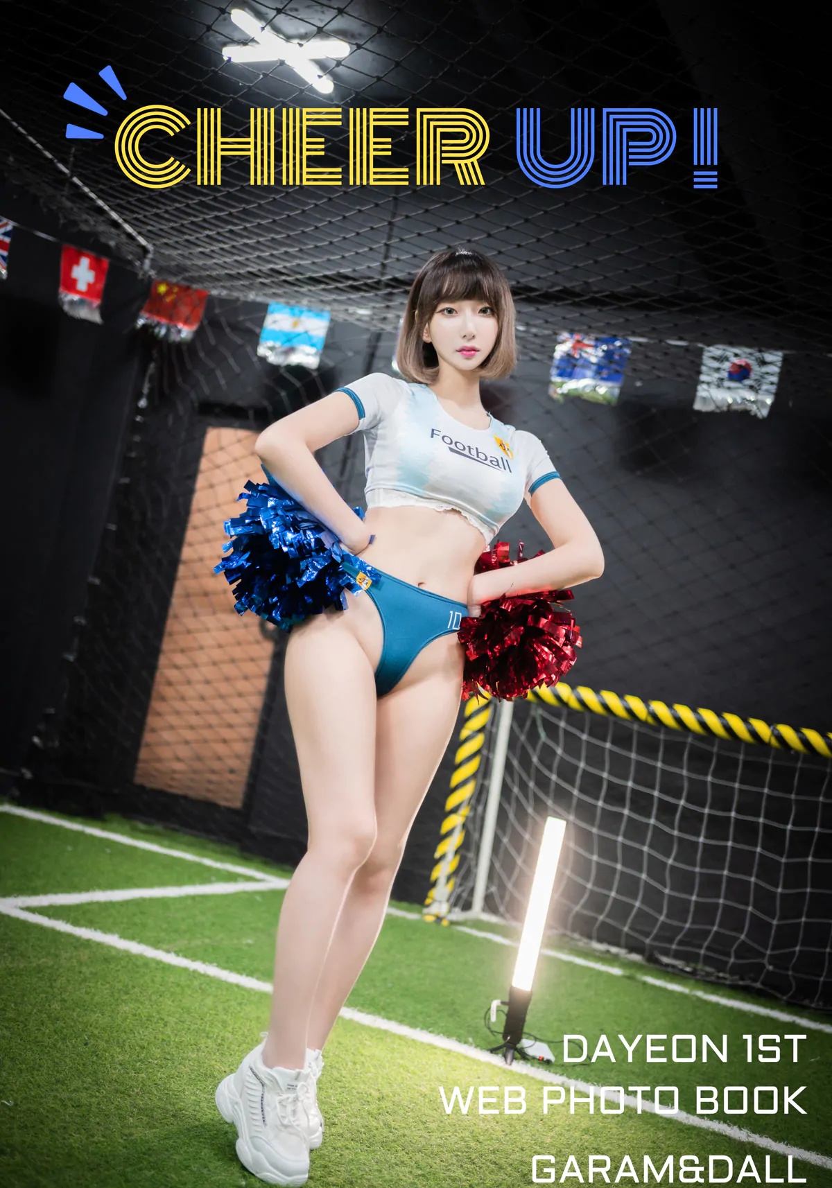 016.PINK_RIBBON_Dayeosin_Cheer_Up__cover