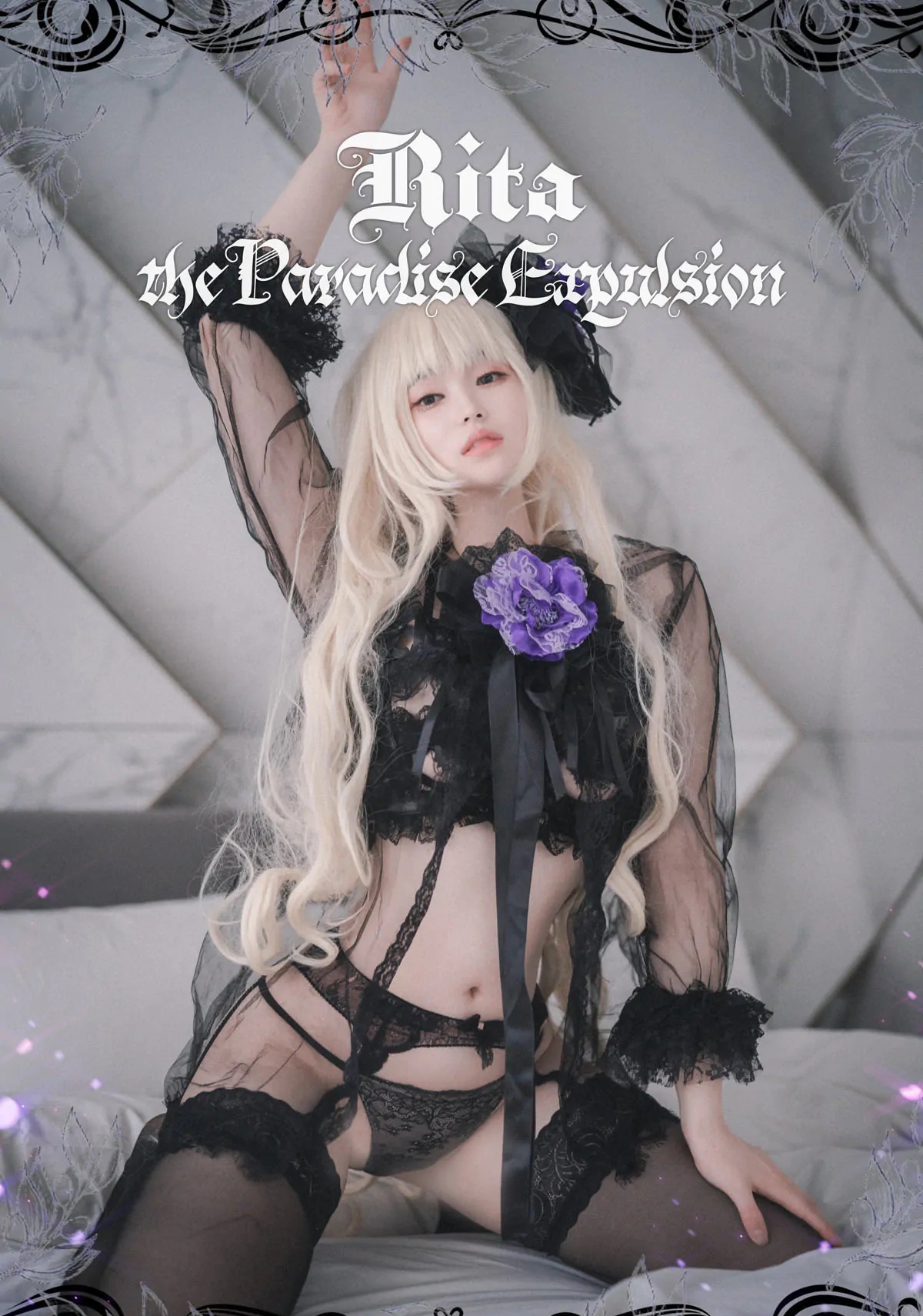 090_DJAWA_Bambi_Rita_The_Paradise_Expulsion_0001