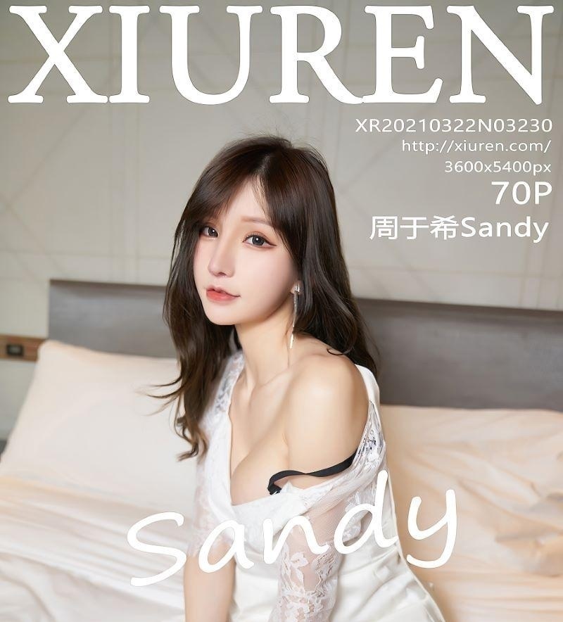 图片[3]-[超大杯]《Xiuren秀人网》2013-2026全套 持续更新中……大小6000G+-妍画集