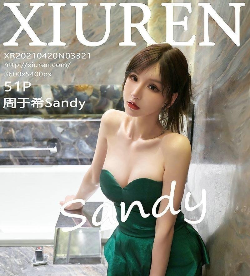 图片[5]-[超大杯]《Xiuren秀人网》2013-2026全套 持续更新中……大小6000G+-妍画集