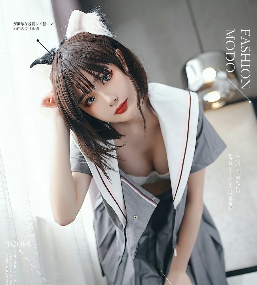 您的蛋蛋COSPLAY写真图片包合集[56套][持续更新]