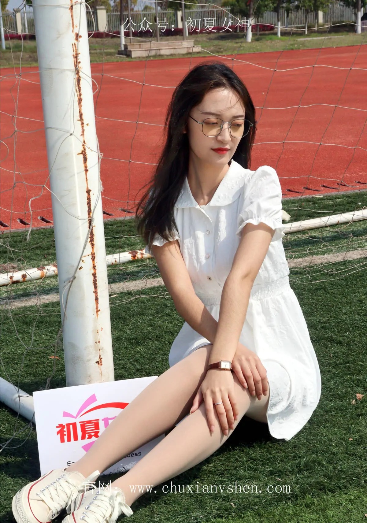 初夏女神_邻家女孩校园生活篇-肉丝帆布鞋_0025