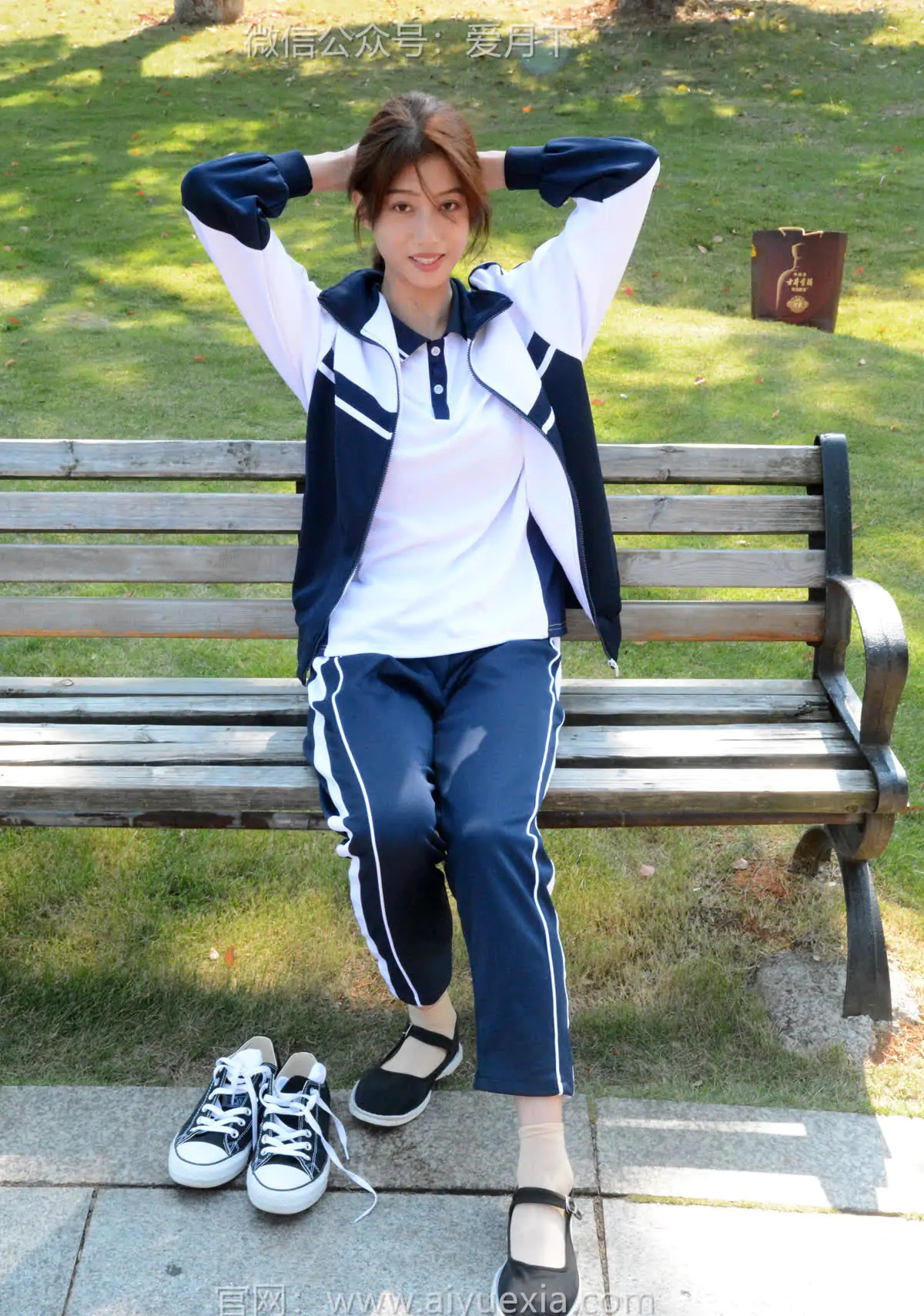 爱月下 NO.004 秀秀【浅发校服】其实我喜欢酷酷的，今天第一期被安排了校服！_0017