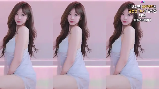 [Korean BJ] dearhal 2025-09-28-妍画集