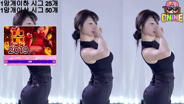 [Korean BJ] yunyeson3015 2025-10-03-妍画集