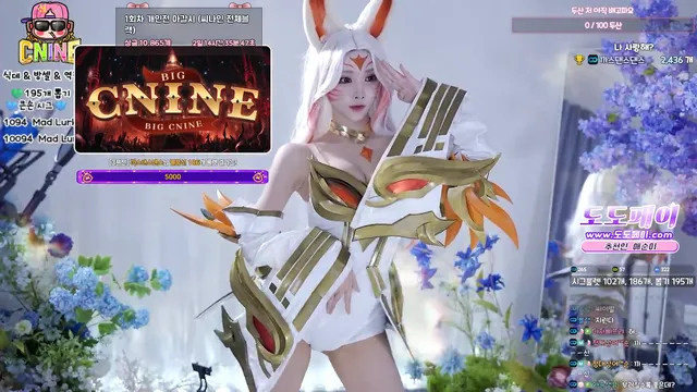 [Korean BJ] yunyeson3015 2025-09-13-妍画集