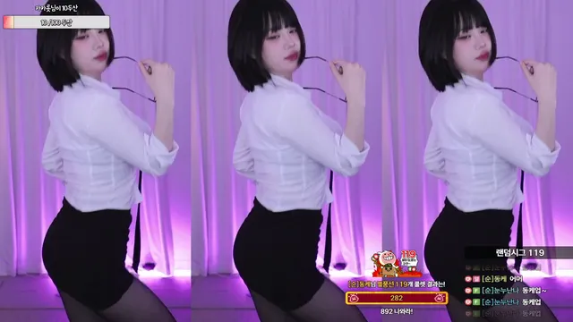 [Korean BJ] inhye0416 2025-10-07-妍画集