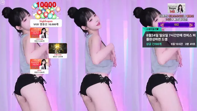 [Korean BJ] soyether 2025-08-23-妍画集