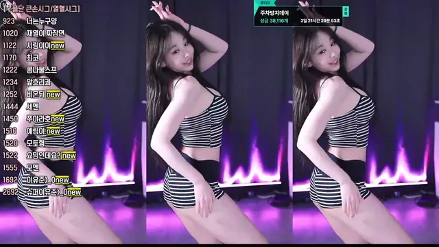 [Korean BJ] duswn8243 2025-08-18-妍画集