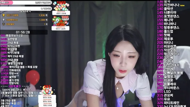 [Korean BJ] nlke0600 2025-12-19-妍画集