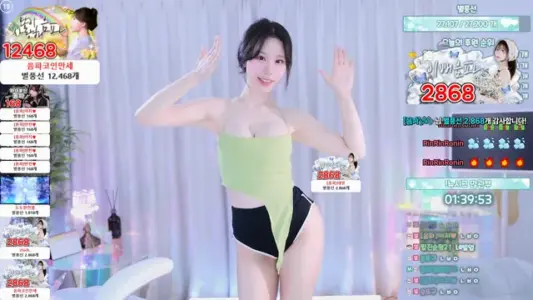 [Korean BJ] haumpah 2025-07-10-秀人网