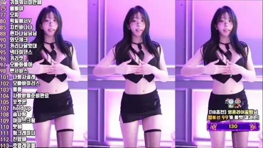 [Korean BJ] kkok7816 2025-07-30-秀人网