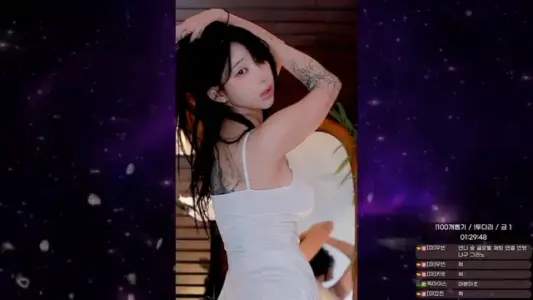 [Korean BJ] klimbella17 2025-07-16-秀人网