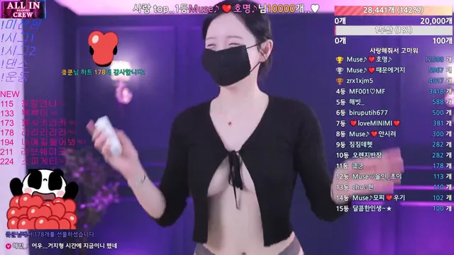 [Korean BJ] muse62 2025-11-13-秀人网