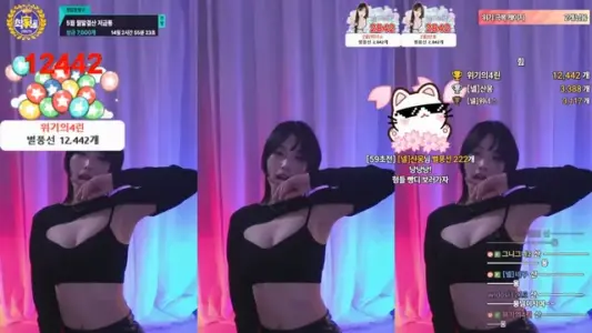 [Korean BJ] yesrin21 2025-05-12-秀人网