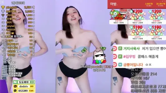 [Korean BJ] zkzk9885 2025-06-26-秀人网