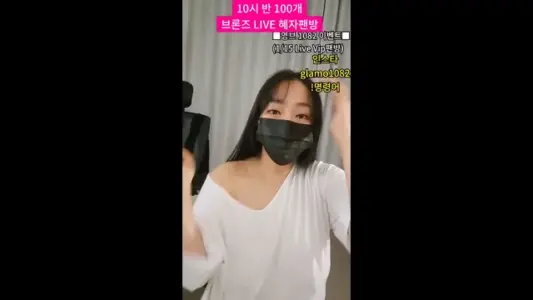 [Korean BJ] lineage282 2025-12-22-秀人网