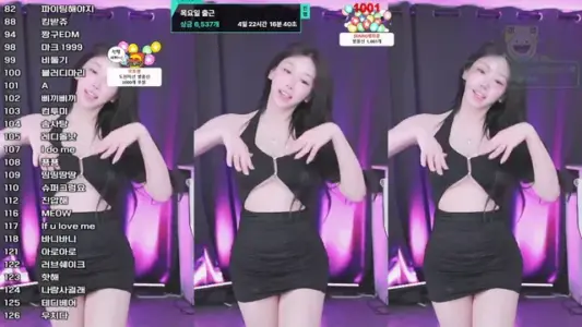 [Korean BJ] duswn8243 2025-06-23-秀人网