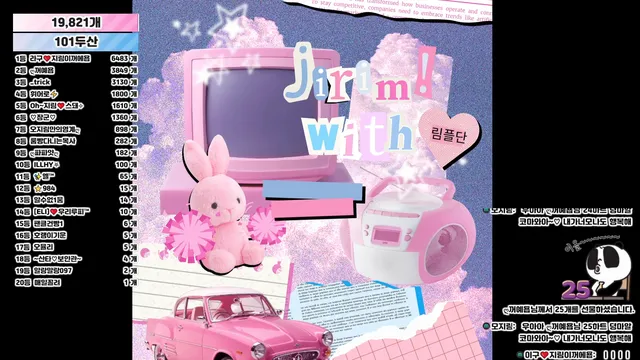 [Korean BJ] 100472 2026-02-04-秀人网