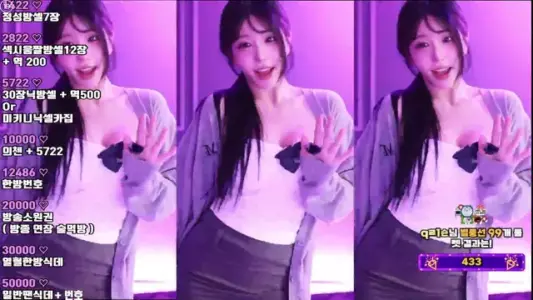 [Korean BJ] kkok7816 2025-08-12-秀人网