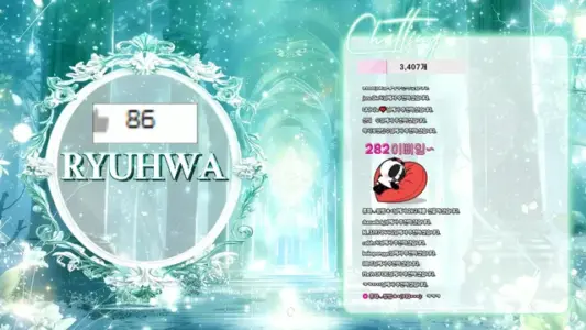 [Korean BJ] chuing77 2026-01-25-秀人网