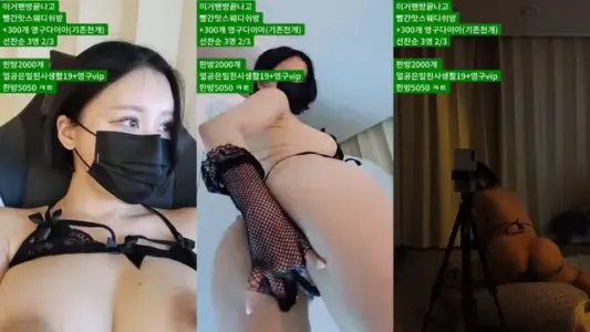 [Korean BJ] y0ur1n12486 2025-09-14-秀人网