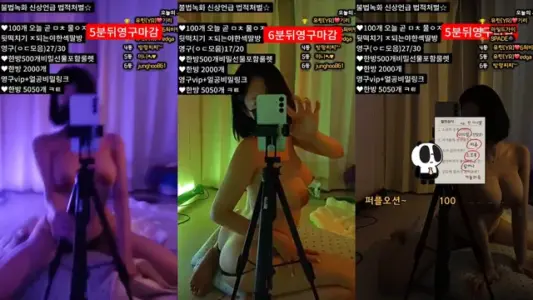 [Korean BJ] y0ur1n12486 2025-09-12-秀人网