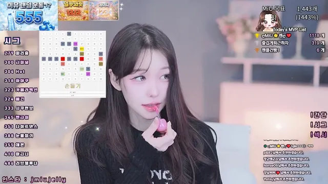 [Korean BJ] imsocutesexy 2026-01-30-秀人网