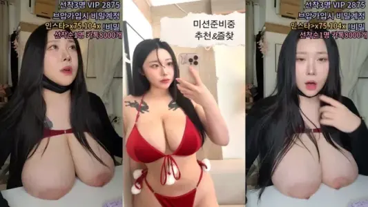 [Korean BJ] wltn9818 2025-09-22-秀人网