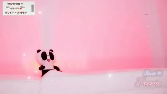 [Korean BJ] freezia 2025-12-20-秀人网