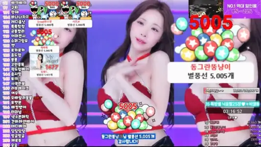 [Korean BJ] kmj87990 2025-05-07-秀人网