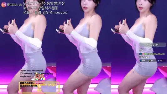 [Korean BJ] milkkim123 2025-08-09-秀人网