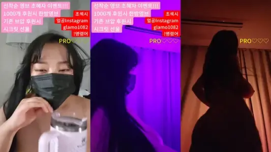 [Korean BJ] lineage282 2025-09-19-秀人网