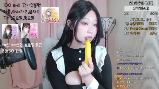 [Korean BJ] iidayeon101 2025-09-13-秀人网