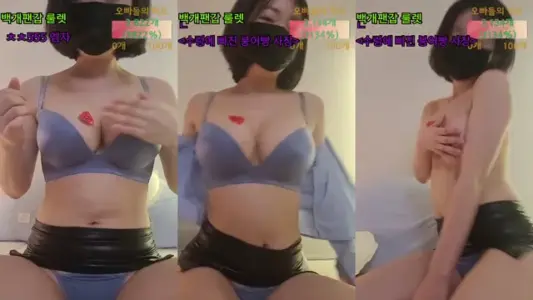 [Korean BJ] redholic377 2026-01-03-秀人网