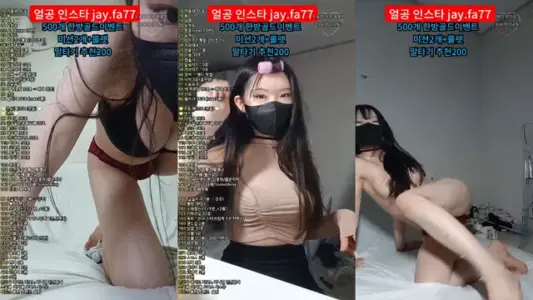 [Korean BJ] yyj01317 2025-10-05-秀人网