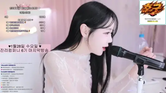 [Korean BJ] angel0104 2026-01-27-秀人网