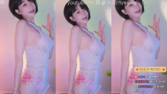 [Korean BJ] rlemaos 2025-05-10-秀人网