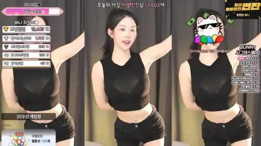 [Korean BJ] nayanaa 2025-07-16-秀人网