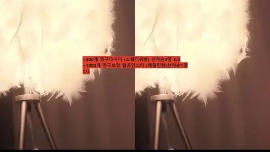 [Korean BJ] y0ur1n12486 2025-12-28-秀人网