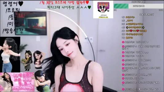 [Korean BJ] soyoda111 2026-01-28-秀人网