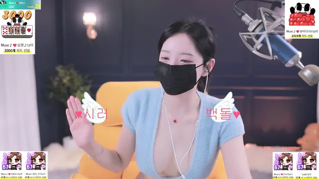 [Korean BJ] muse62 2025-11-19-秀人网