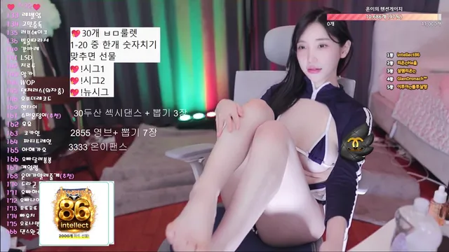 [Korean BJ] loveu22 2026-02-06-秀人网