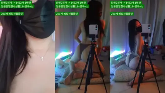 [Korean BJ] y0ur1n12486 2025-09-24-秀人网