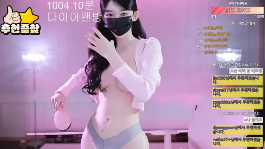 [Korean BJ] 362540 2025-10-29-秀人网