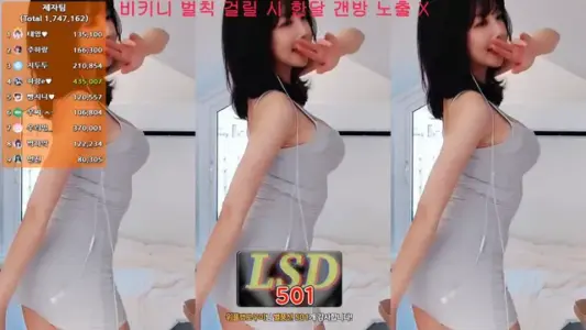 [Korean BJ] qkrgkdms01 2025-06-08-秀人网