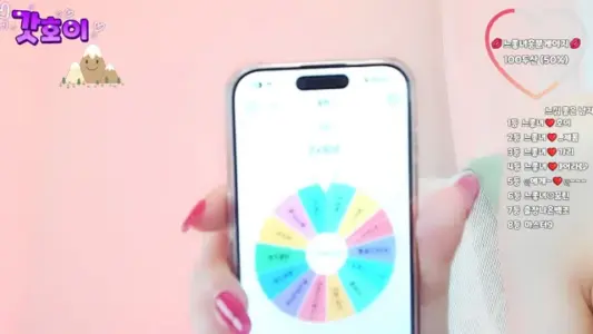 [Korean BJ] yomimi1 2026-01-27-秀人网