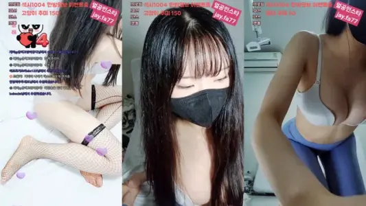 [Korean BJ] yyj01317 2025-10-28-秀人网