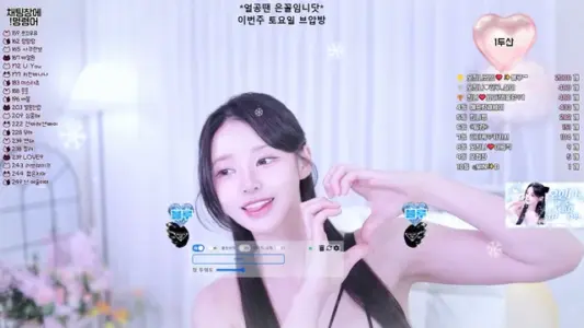 [Korean BJ] ohhanna 2025-11-13-秀人网