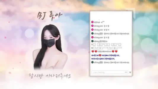 [Korean BJ] ruaa3a 2025-12-21-秀人网